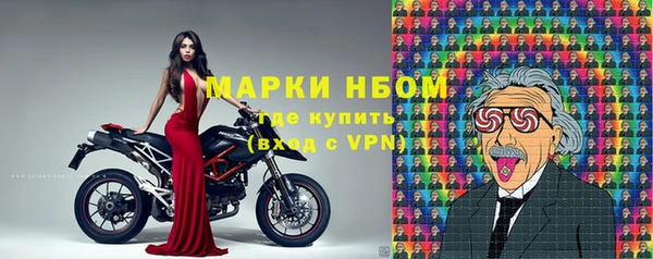 прущая мука Богданович